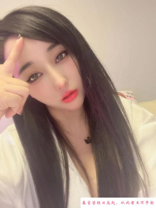 闵行小女人丢丢 第4张