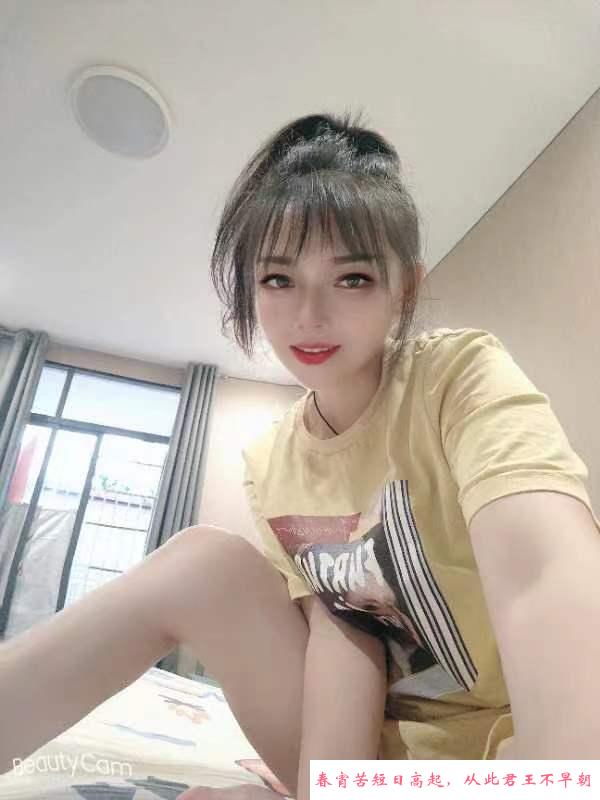 天河制服服务阿狸 第4张