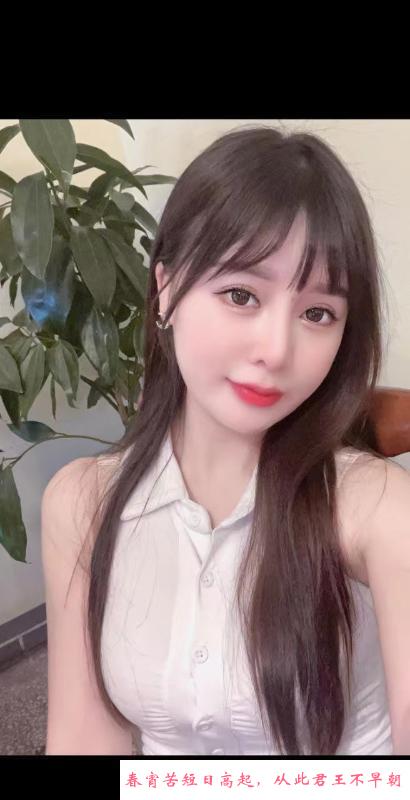 love雅 第1张