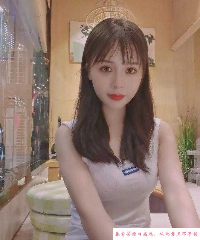 love雅 第3张