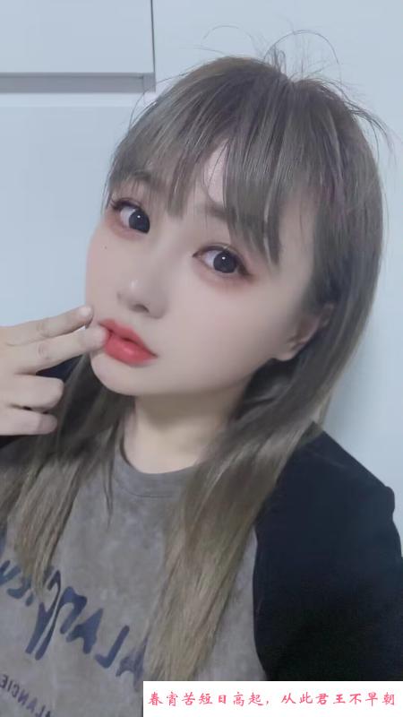 东站文文爽记 第2张