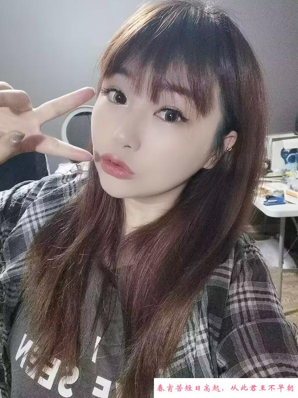 东站文文爽记 第3张