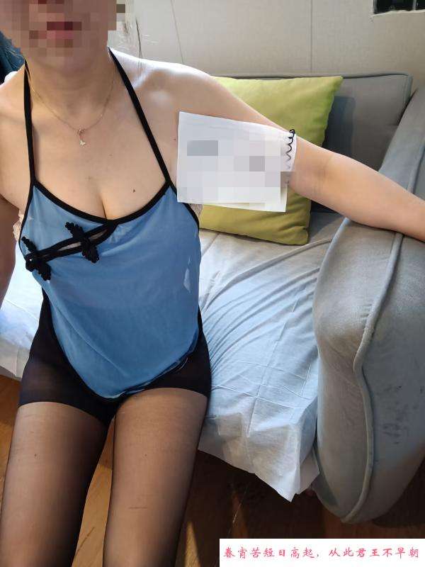 滨湖个人中项 第1张