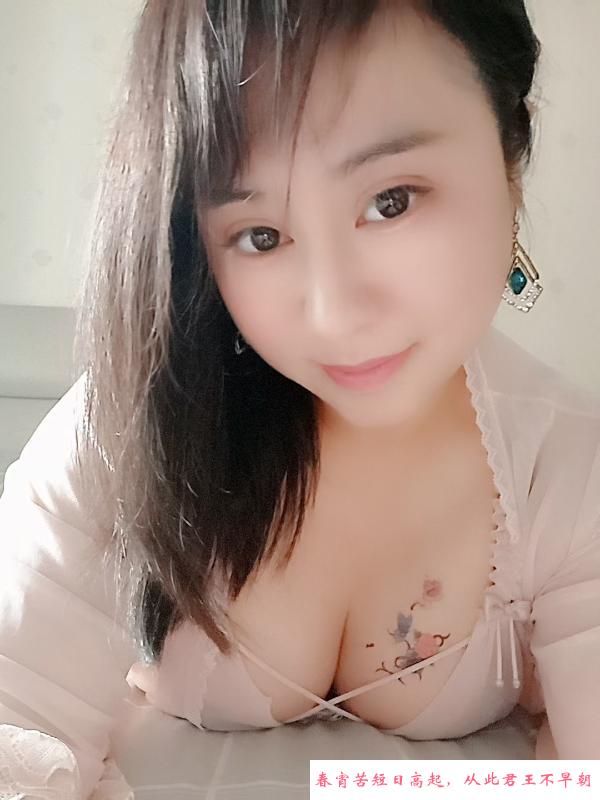 相城温柔大胸少妇 第2张