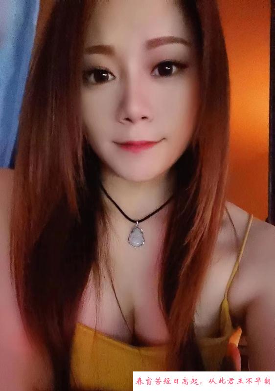 龙华丹丹 第1张