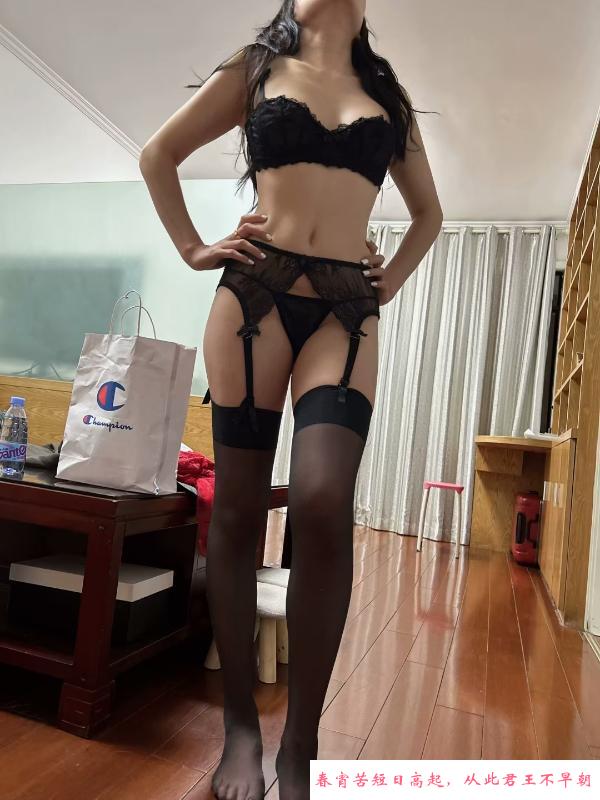 包河灰姑娘 第1张