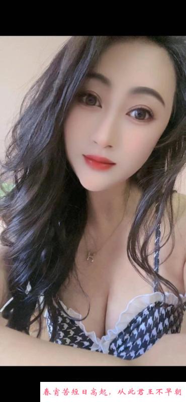 大胸个人兼职 第3张