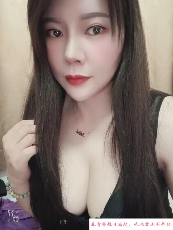 龙华大奶芸芝 第3张