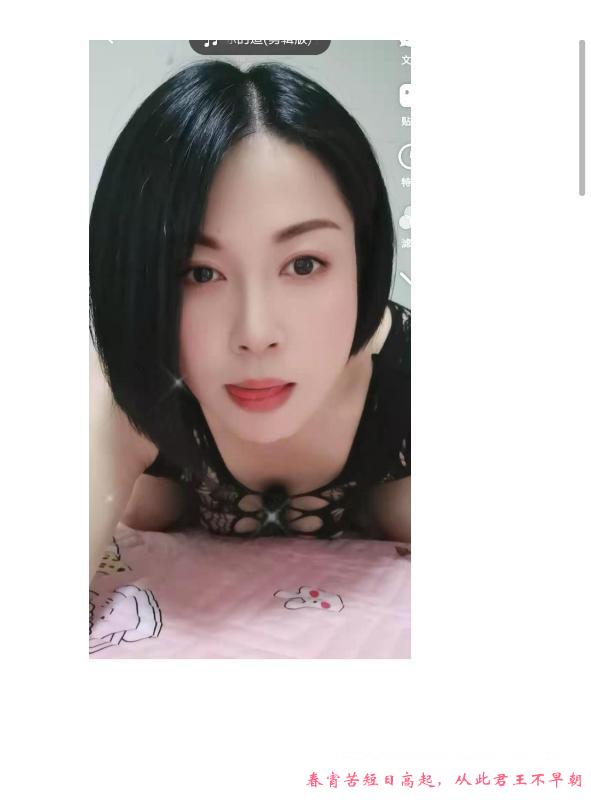 杭州性价比素媛 第1张