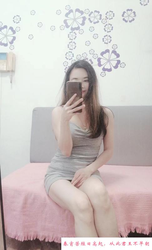 罗湖樱桃女孩 第3张