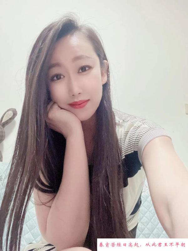 河北大胸兼职 第2张