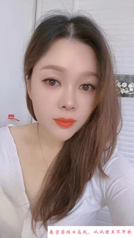 拱墅草莓 第2张