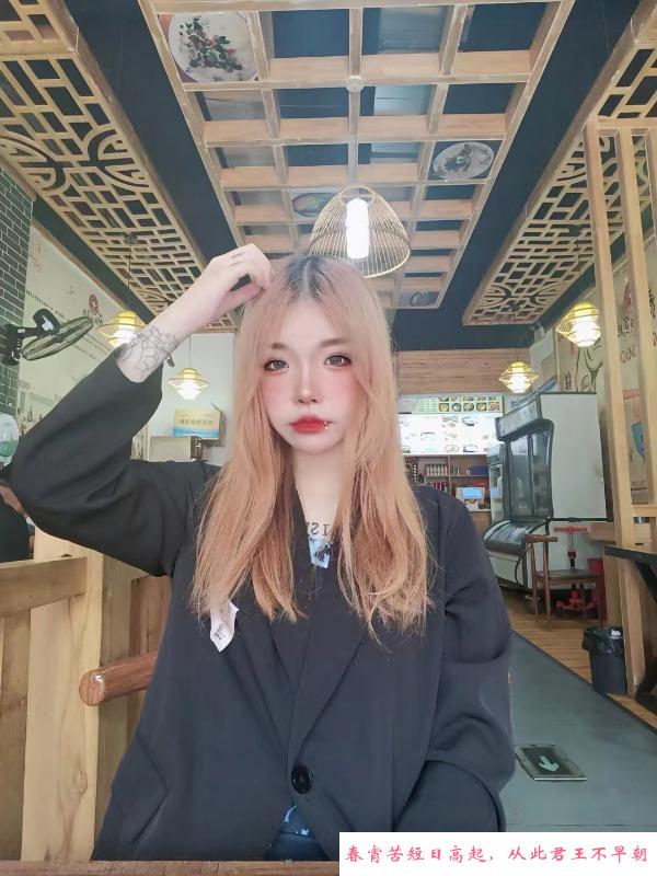 萧山唇钉个性妹 第3张