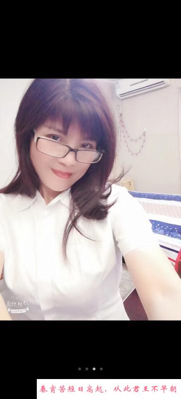 熟女青青 第2张