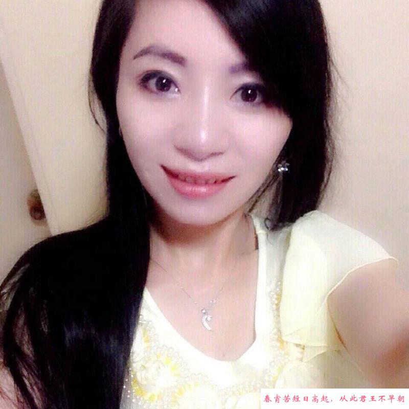 南湖少妇沈老师 第2张