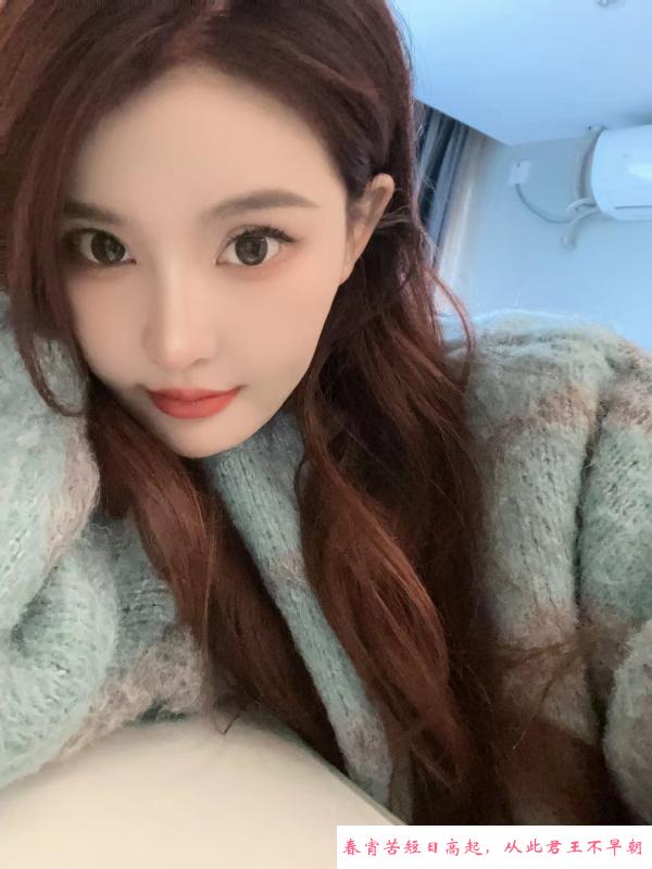 南门金融城小仙女 第1张