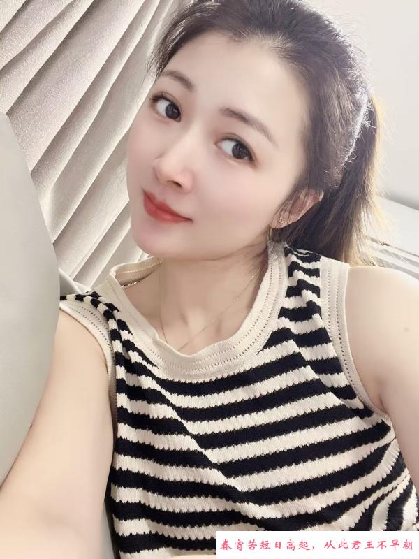 重庆骚妹子苗苗 第1张