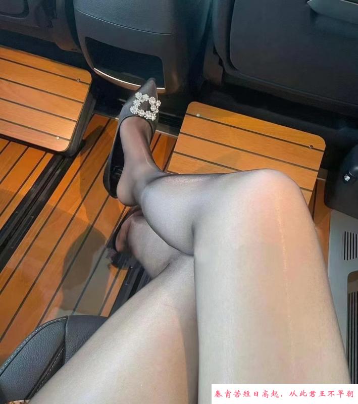 火炉重庆奶妹 第3张