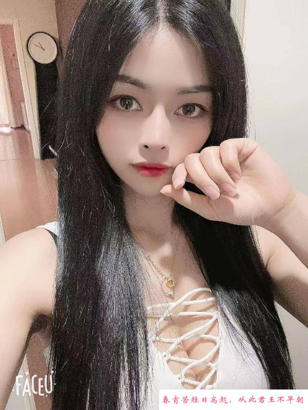 雨花台小曼妮 第2张