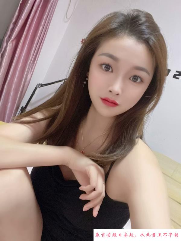 福田个人自约 第1张