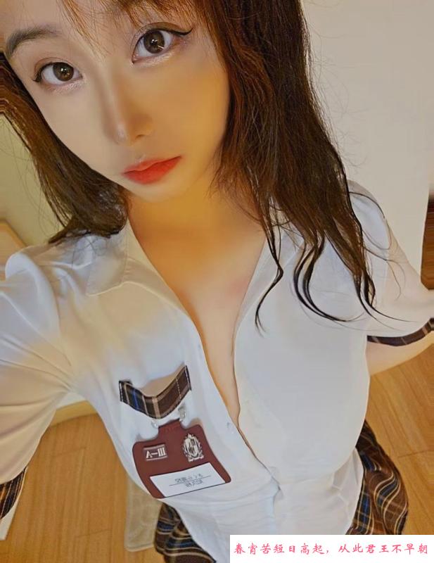 普陀小樱 第3张