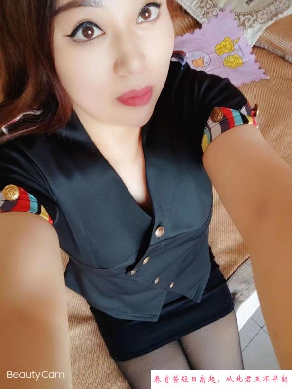 梅梅姐归来 第2张