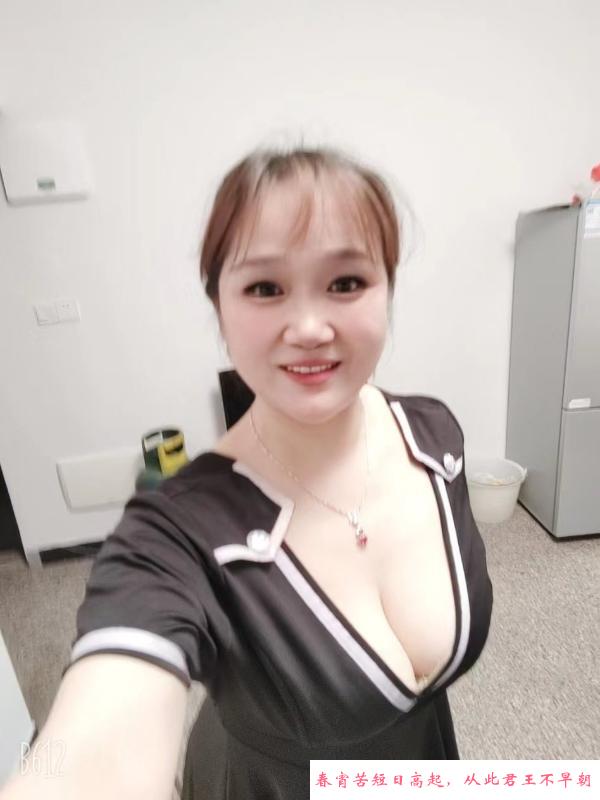 海珠广场熟女瑶瑶 第2张