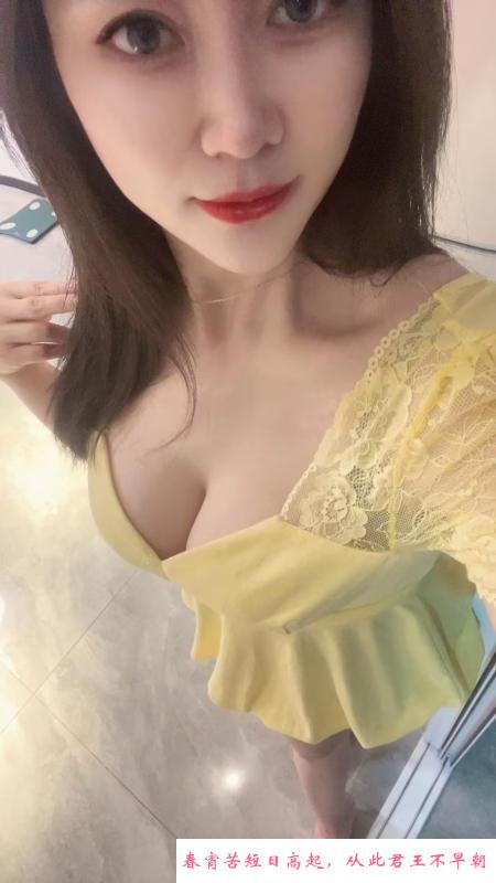 大胸果果 第2张