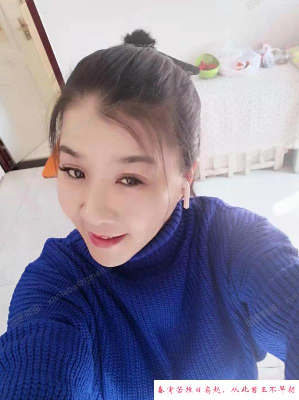 熟女纯子 第1张