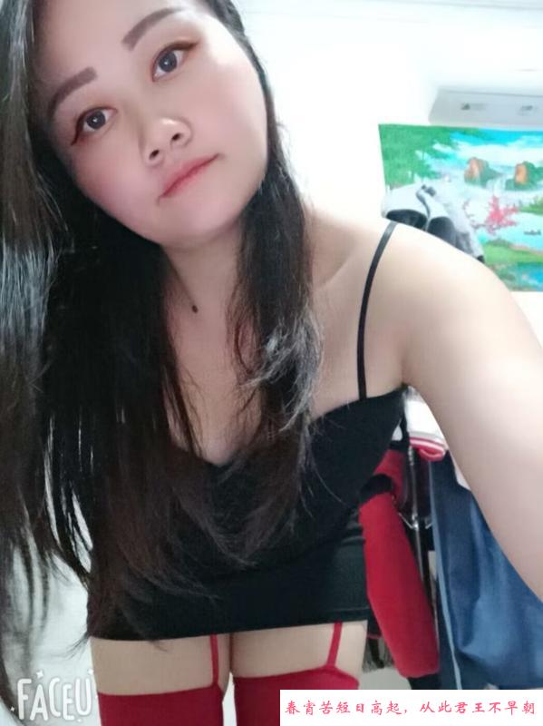 徐汇丰满兼职雅琴 第2张