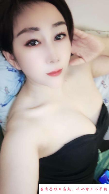 幸福大胸小嫂子 第2张