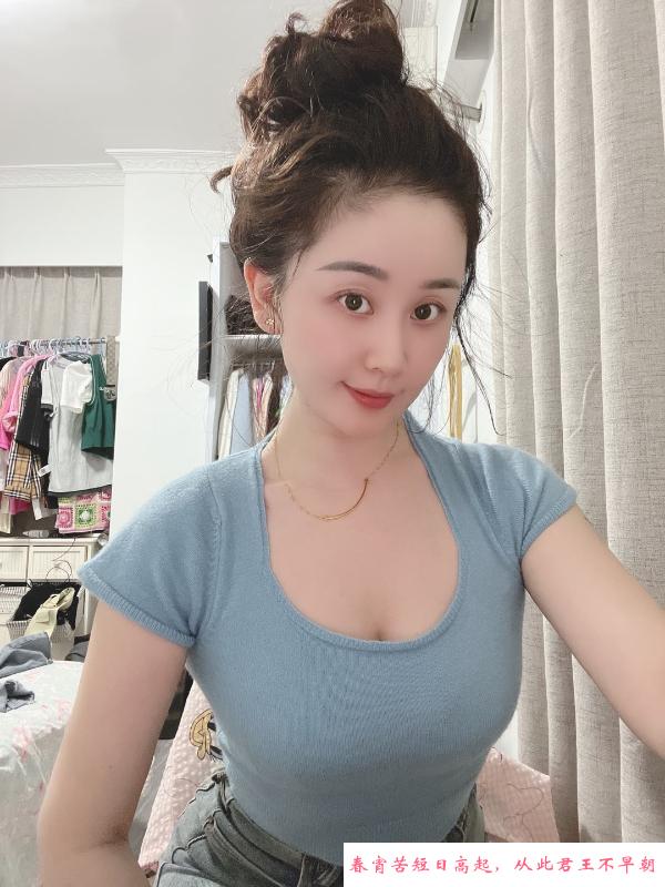 福田区性感少妇梦梦 第2张