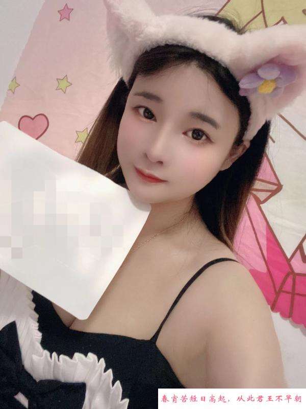 武昌可爱小妹 第2张