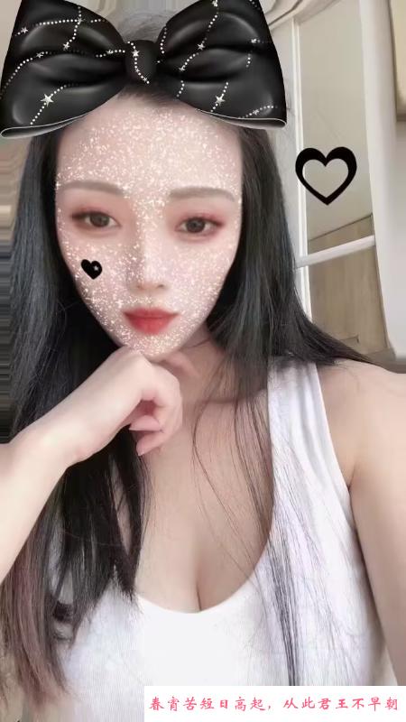 拱墅苗条颜值美女咪咪 第1张