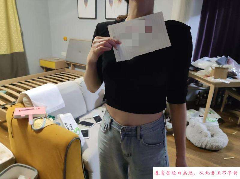 拱墅苗条颜值美女咪咪 第2张