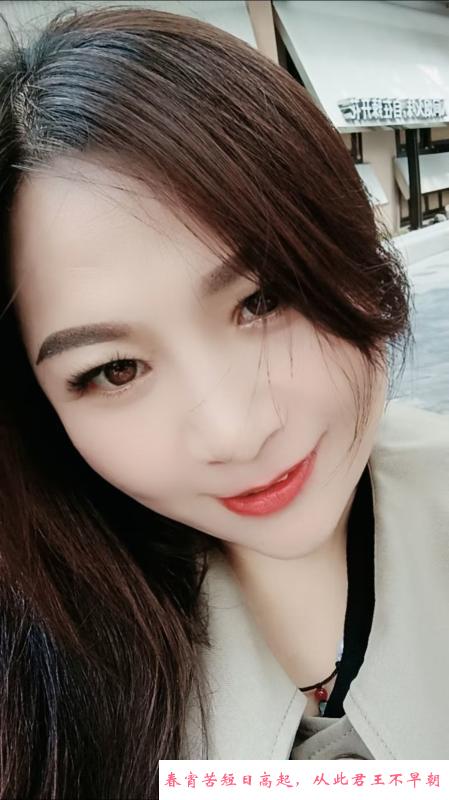 大屁股大奶子少妇 第3张