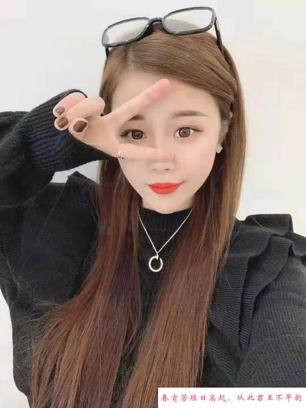 小开心妹子 第2张