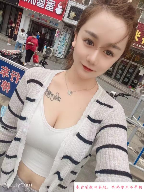 姑苏美女筱筱 第2张