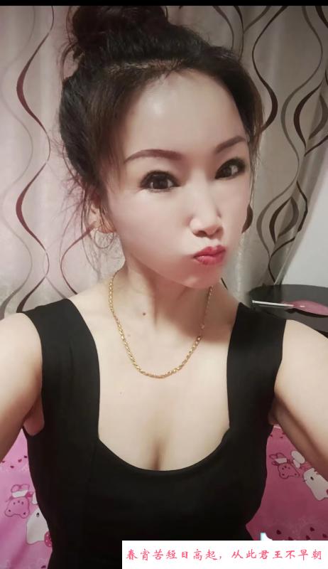 浑南奥体熟女 第1张