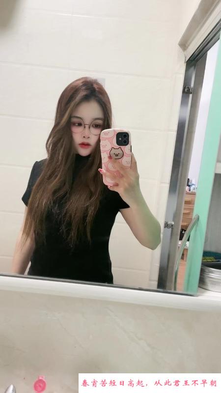 顺德大良妖精 第1张