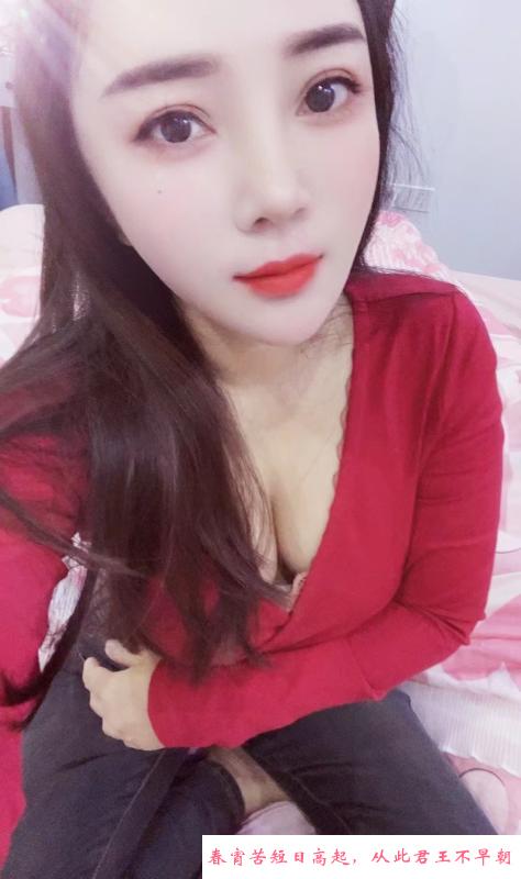 水磨服务小姐姐 第2张