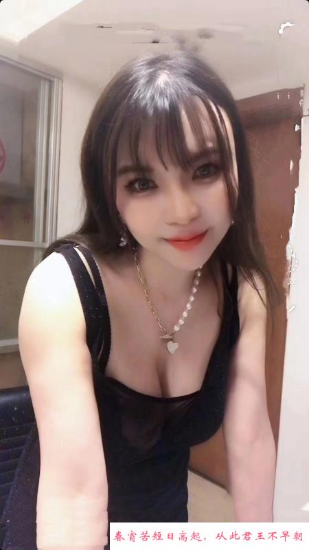 南门小桔子 第2张