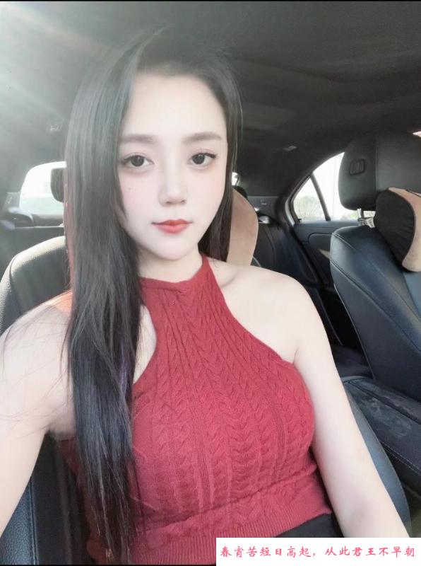 东站附近小姐姐雅思 第1张