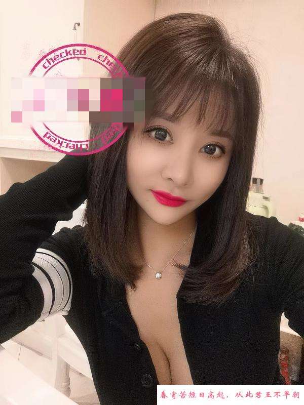 未央区大胸露西 第1张