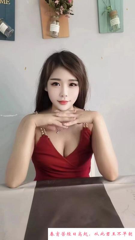 颜值半套服务 第2张