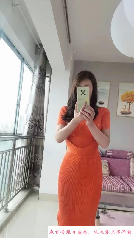 颜值半套服务 第3张