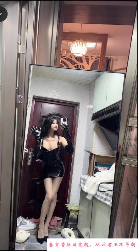 金牛小骚妹 第1张