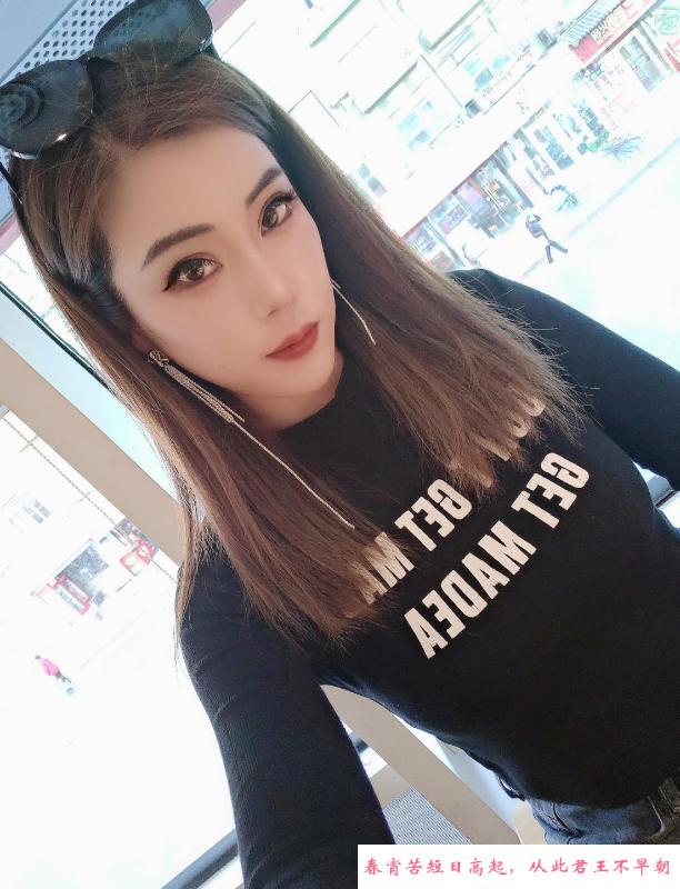 深圳鑫宝少妇 第3张