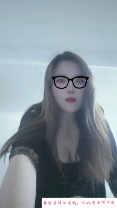 佛山大沥CJ少妇 第2张