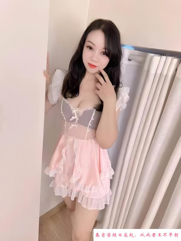 成都风骚小婊子欣欣 第1张